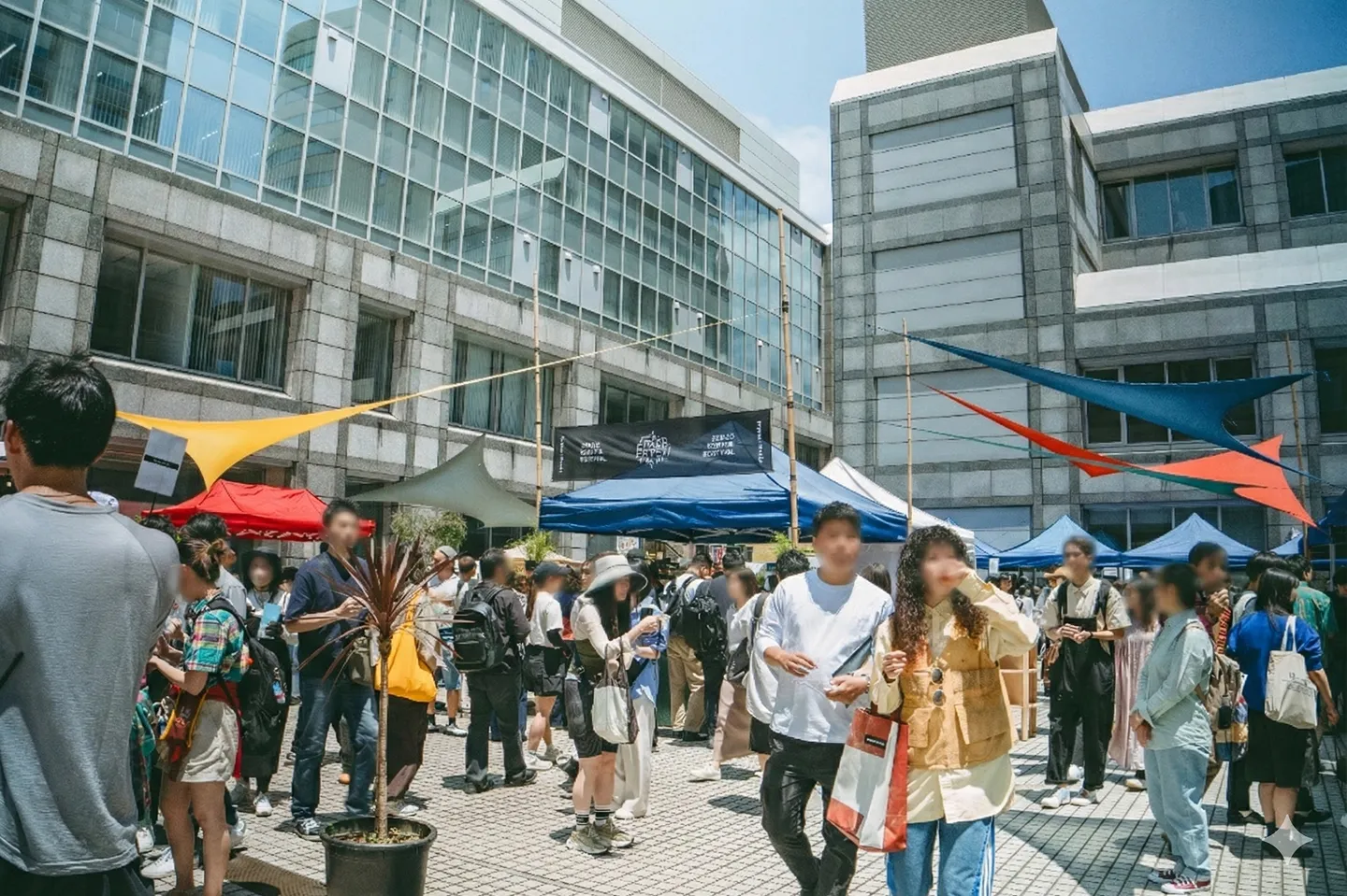 Tokyo Coffee Festival
