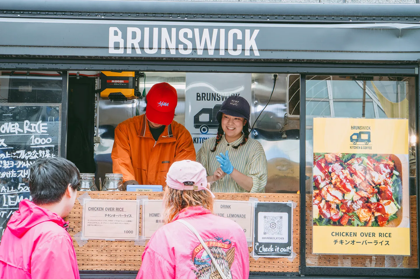 Tokyo Coffee Festival