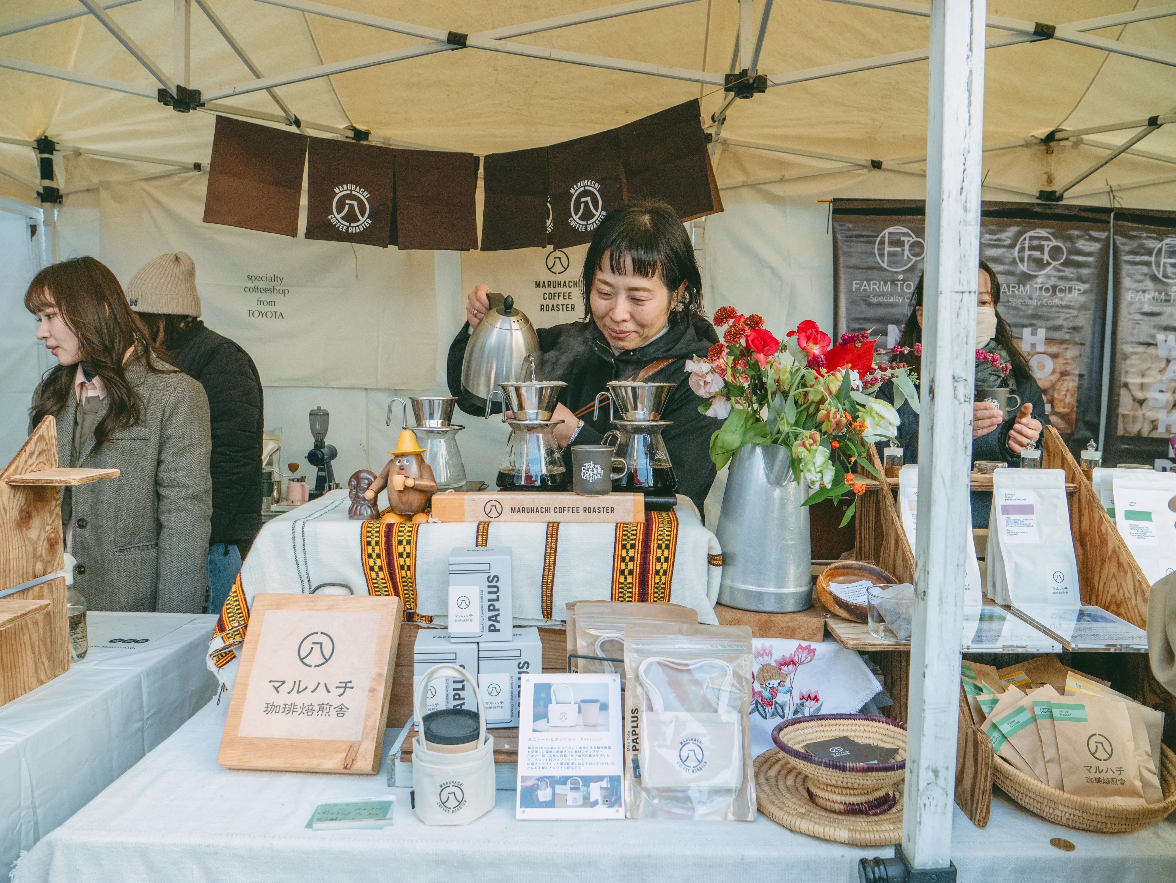 Tokyo Coffee Festival