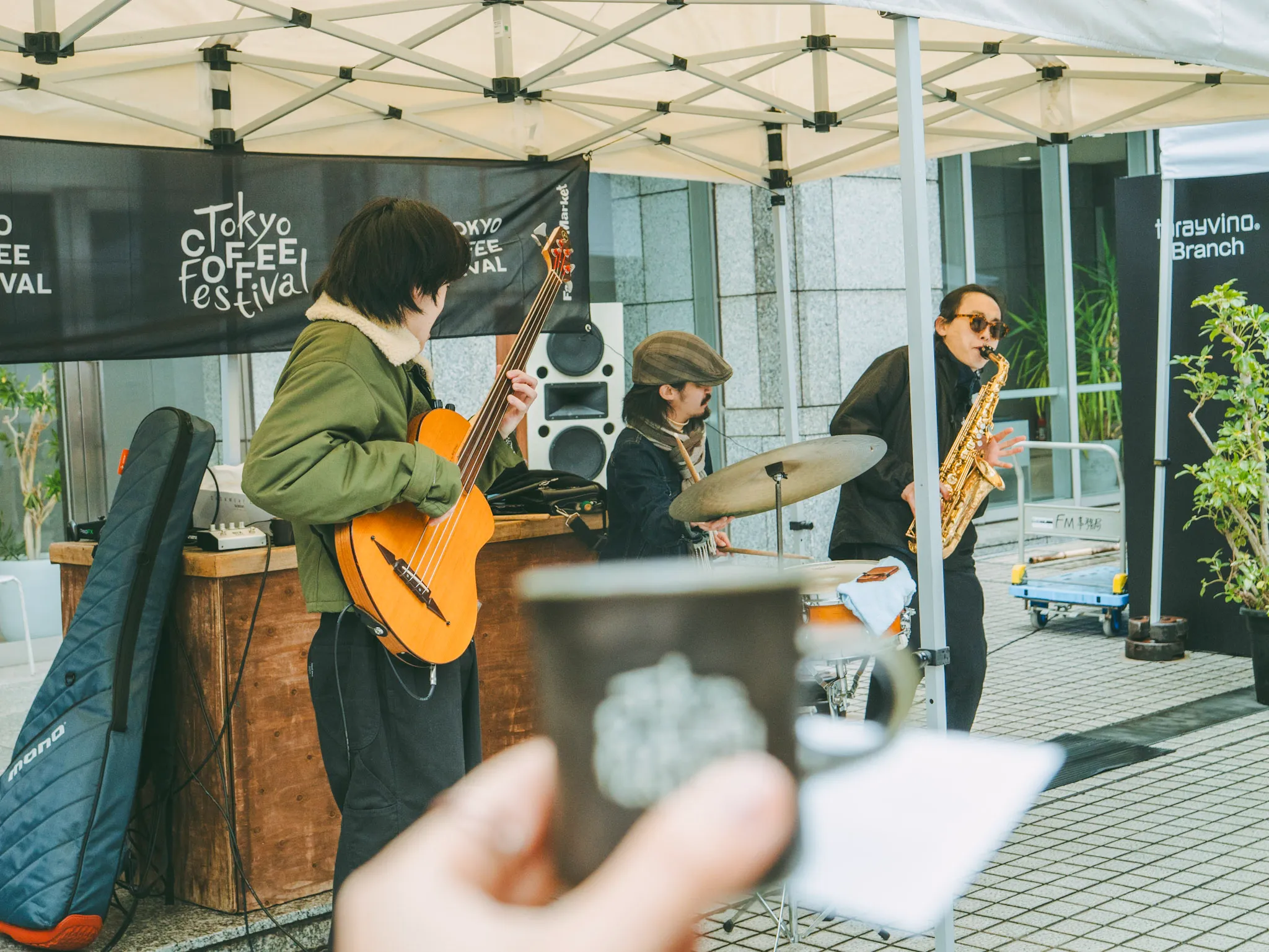 Tokyo Coffee Festival