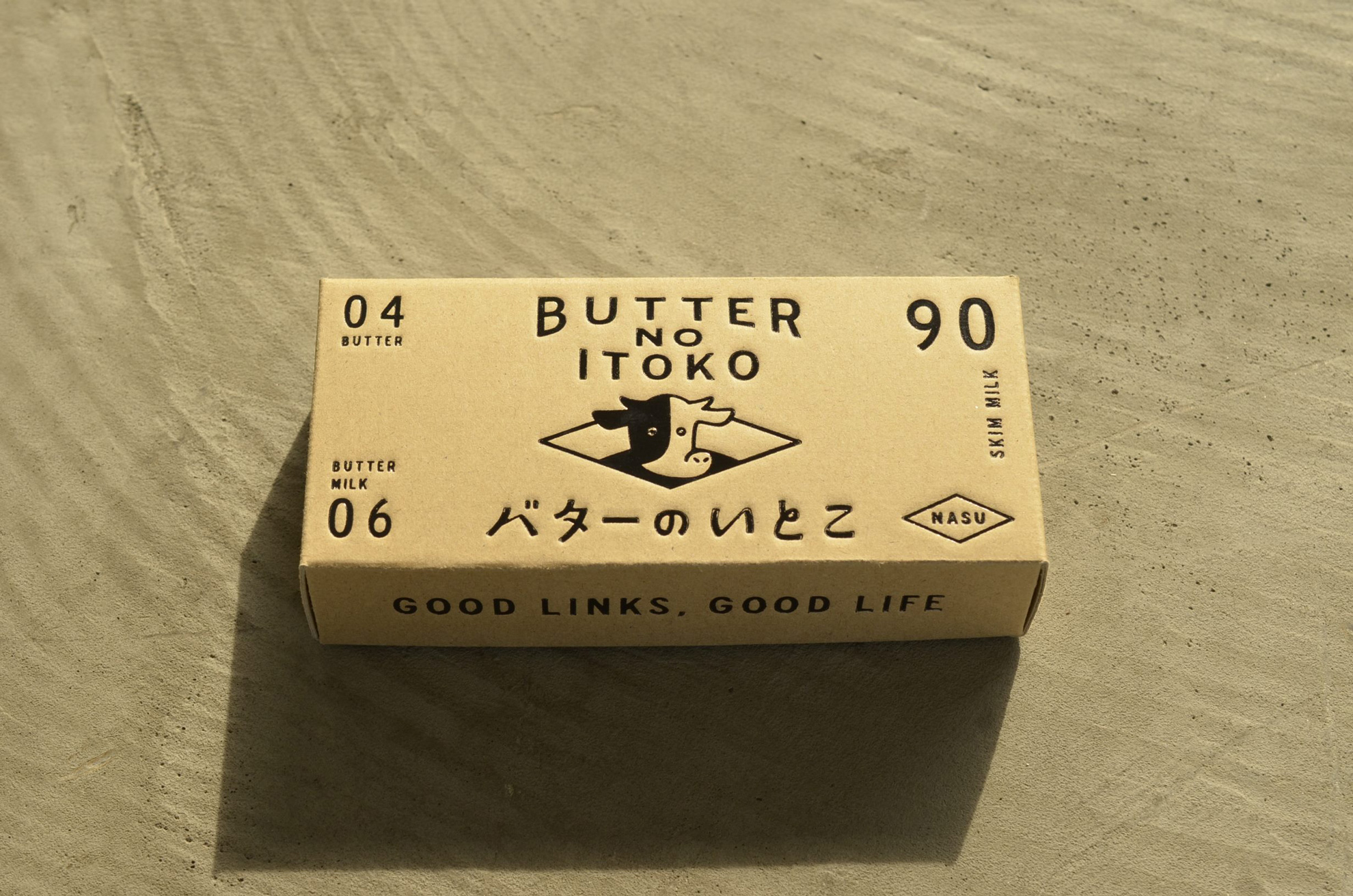 ゴーフル「バターのいとこ」