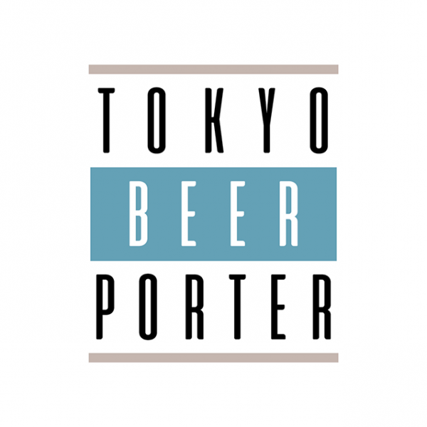 TOKYO BEER PORTER - トーキョー ビア ポーター