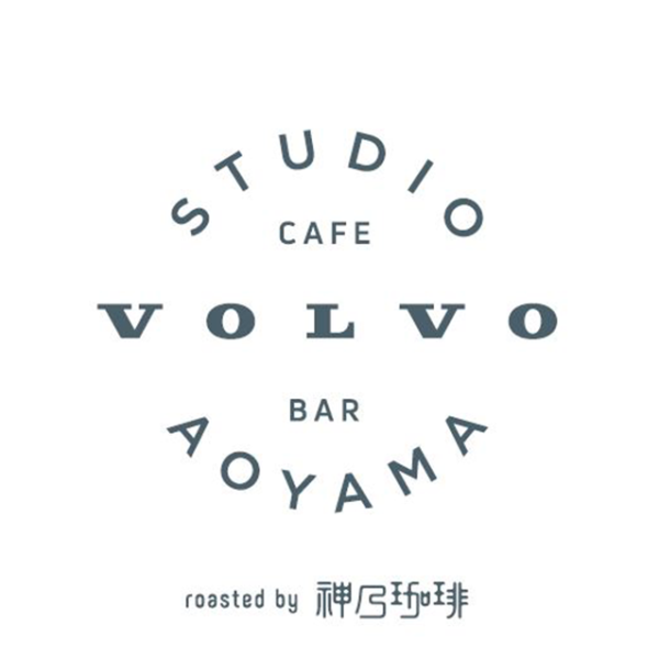 ボルボ スタジオ 青山 カフェ＆バー